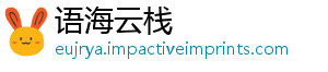 网红柒介李子绍-语海云栈